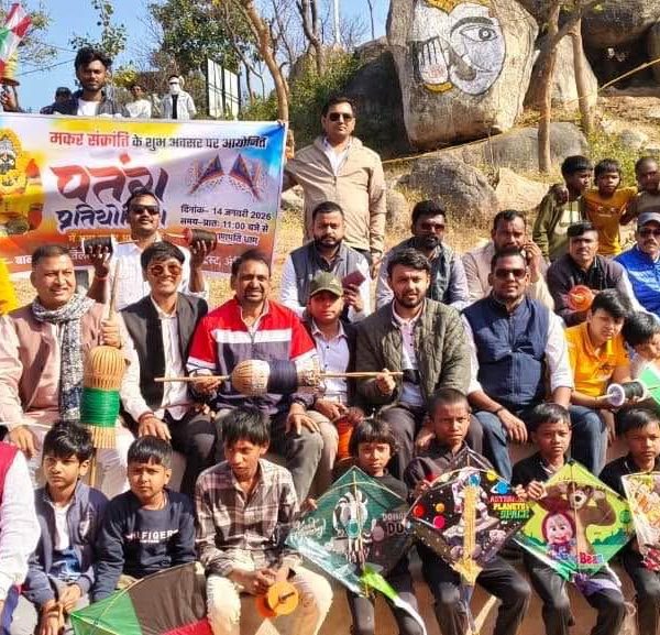 मकर संक्रांति पर गणपति धाम में पतंग प्रतियोगिता,100&hellip;