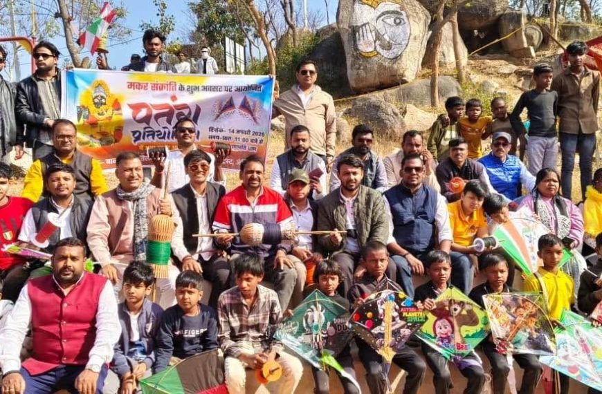 मकर संक्रांति पर गणपति धाम में पतंग प्रतियोगिता,100&hellip;