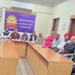 राजधानी में कैट का नेशनल ट्रेड एक्सपो 21 से 25 फरवरी 2026 तक