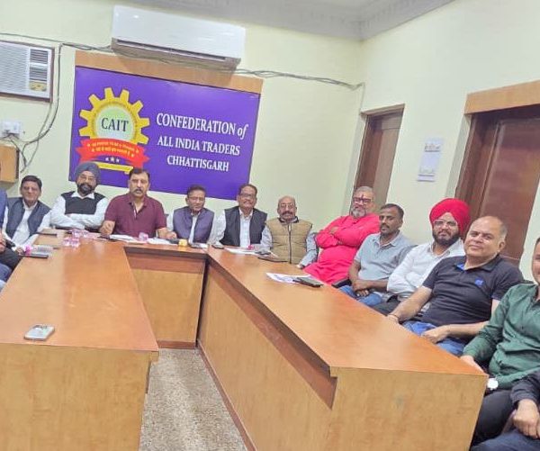 राजधानी में कैट का नेशनल ट्रेड एक्सपो 21&hellip;