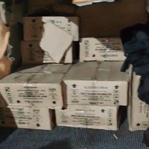 मध्य प्रदेश की अंग्रेजी शराब के साथ एक&hellip;