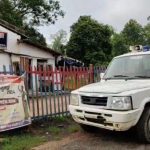 मानवता हुई शर्मसार, विधवा महिला को निर्वस्त्र कर गांव की सड़क पर घुमाया