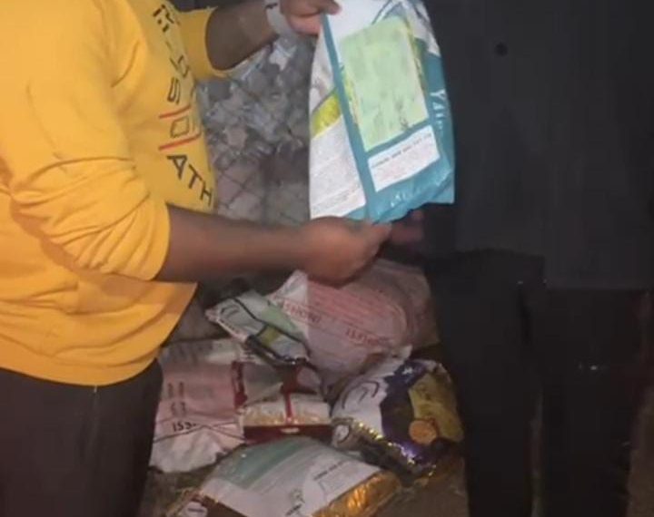 एक्सपायरी धान मंडी में खपाने की साजिश नाकाम,&hellip;