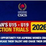 छत्तीसगढ़ स्टेट क्रिकेट संघ द्वारा वुमेंस अंडर-15 व अंडर-19 सेलेक्शन ट्रायल 29 जनवरी को
