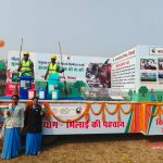 गणतंत्र दिवस समारोह में भिलाई नगर निगम की स्वच्छता-आधारित झांकी को सभी ने सराहा