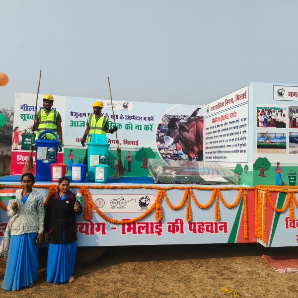 गणतंत्र दिवस समारोह में भिलाई नगर निगम की&hellip;