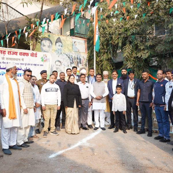 डाॅ. सलीम राज ने वक्फ बोर्ड कार्यालय व&hellip;