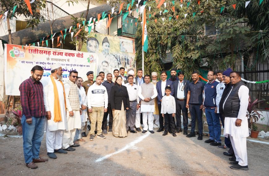 डाॅ. सलीम राज ने वक्फ बोर्ड कार्यालय व&hellip;