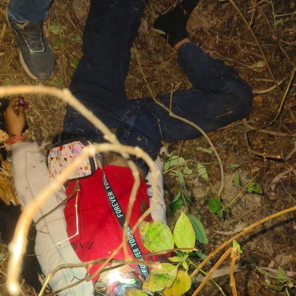 पिकनिक स्पॉट की झाड़ियों में मिला युवती का&hellip;