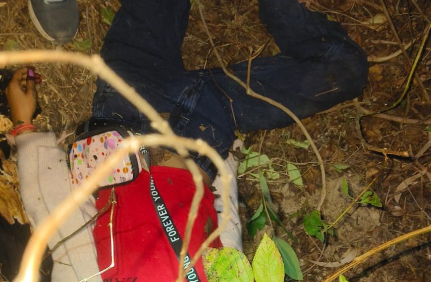 पिकनिक स्पॉट की झाड़ियों में मिला युवती का&hellip;