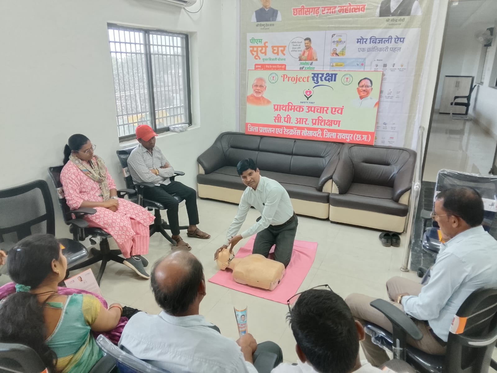 प्रोजेक्ट सुरक्षा के तहत शासकीय कर्मचारियों को मिला&hellip;