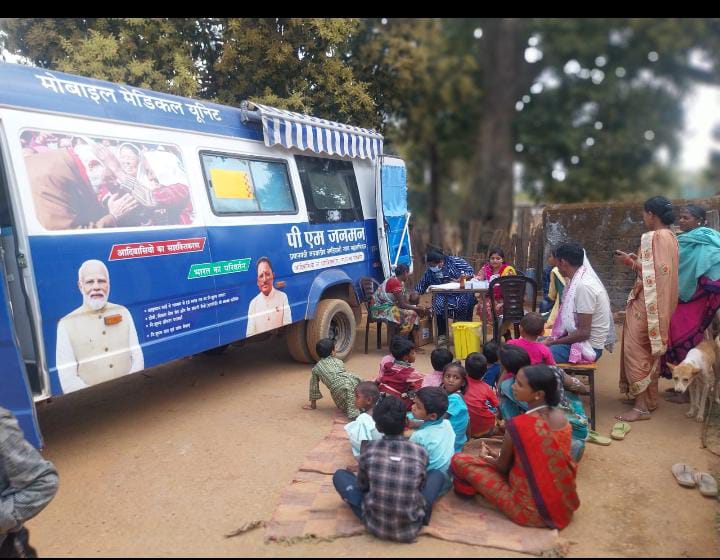 दुर्गम क्षेत्रों में स्वास्थ्य सेवाओं की कमी को&hellip;