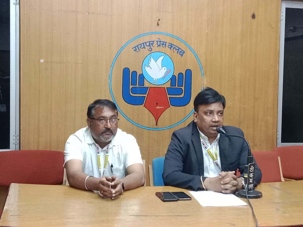 रायपुर में माइनिंग कंस्ट्रक्शन उपकरणों का अंतरराष्ट्रीय एक्सपो 11 से 14 मार्च तक