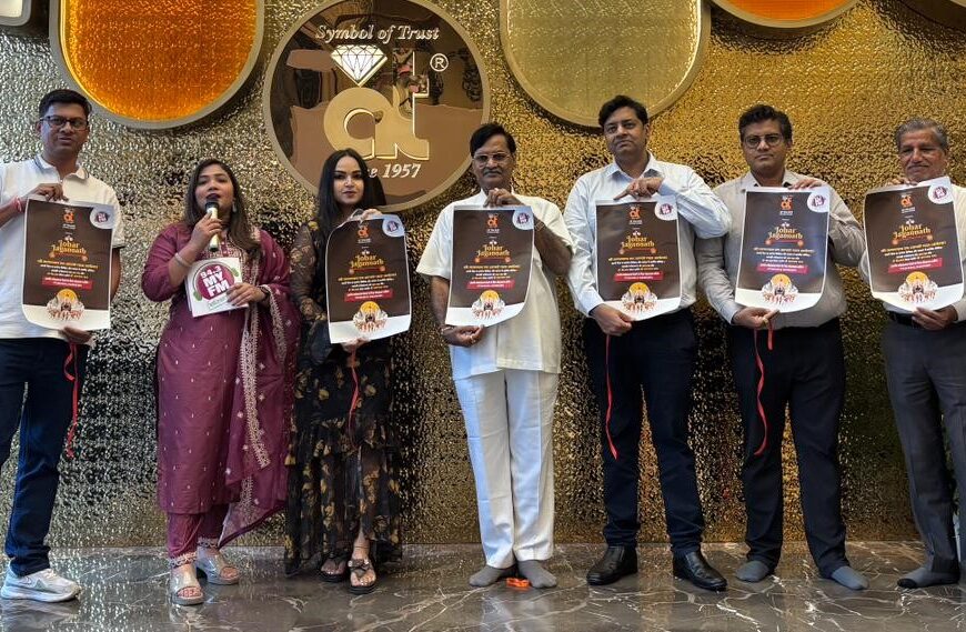 जोहार जगन्नाथ’ अभियान का शुभारंभ: ए.टी. पैलेस से निकलेगा मनोकामना रथ, श्रद्धालुओं तक पहुंचेगा भगवान जगन्नाथ का संदेश