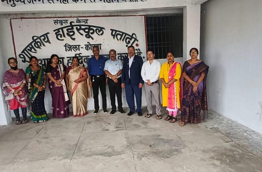 करियर काउंसलिंग और शिक्षक सम्मान समारोह में विद्यार्थियों को मिला सफलता का मंत्र