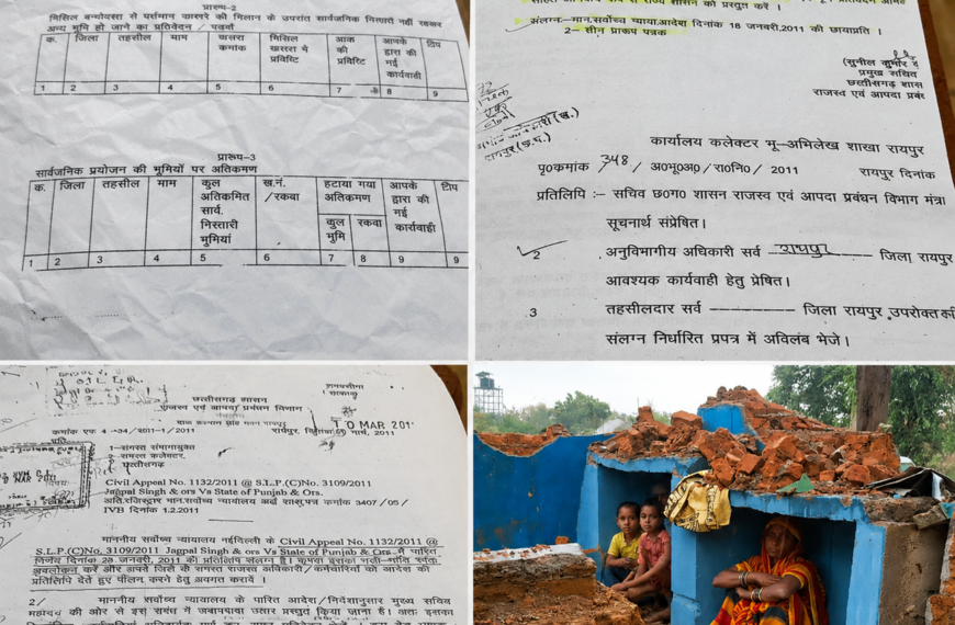 नकटी गांव विवाद: क्या सरकार अपने ही आदेशों&hellip;